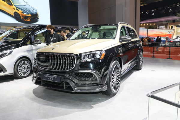 迈莎锐GLS 2023款 GLS 600厂商_基本信息图