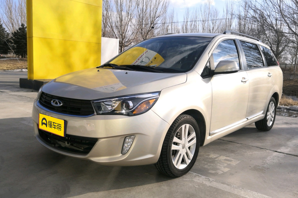 艾瑞泽M7 2015款 2.0L CVT宽享版 232座厂商_基本信息图