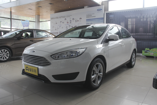 福克斯 2018款 经典版 三厢 1.6L 自动舒适型智行版厂商_基本信息图