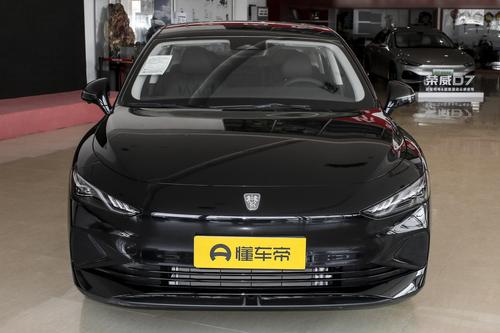 荣威D7 DMH：定位中型车，三电终身质保，综合实力如何？