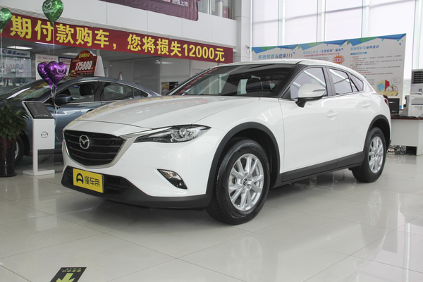 马自达CX-4 2018款 2.0L 自动两驱蓝天品位科技限量版厂商_基本信息图
