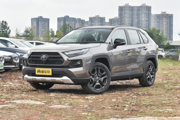 RAV4荣放 2024款 2.0L CVT四驱探险旗舰版厂商_基本信息图