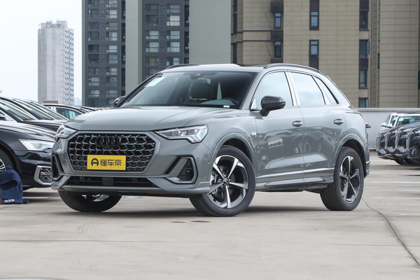 奥迪Q3 2024款 45 TFSI quattro 时尚动感型 上市特别版上市时间_基本信息图