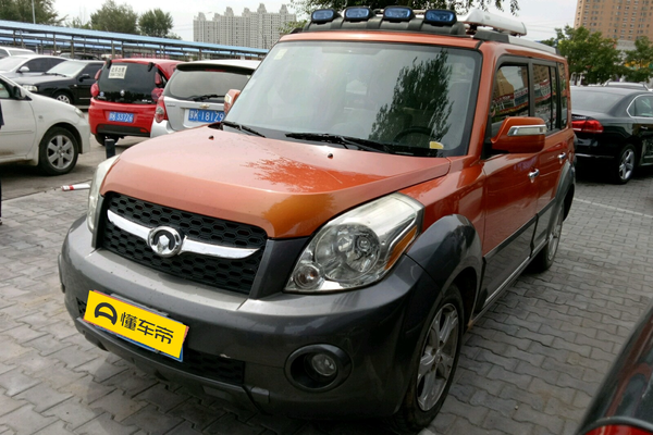 长城M2 2010款 1.5L CVT精英型厂商_基本信息图