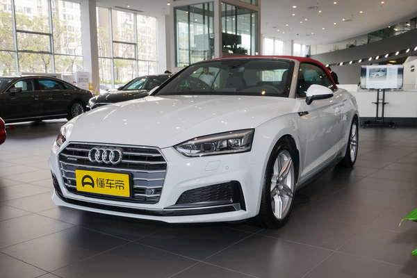 奥迪A5 2019款 Cabriolet 45 TFSI quattro 运动型 国VI后排座椅放倒比例_座椅配置图
