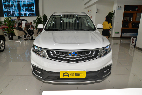 远景X6 2019款 1.8L 手动4G互联豪华型 国V厂商_基本信息图