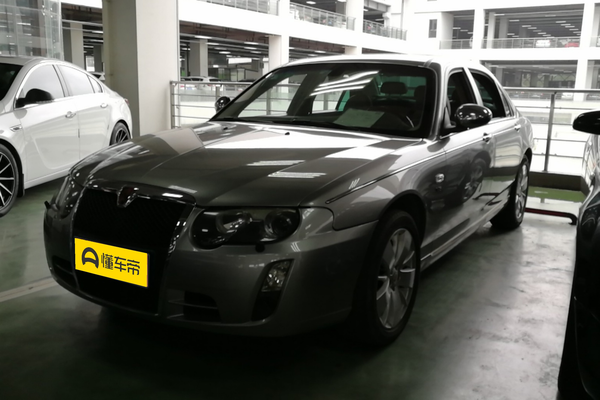 荣威750 2007款 2.5L 睿雅版AT级别_基本信息图