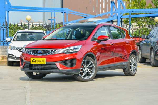 帝豪GS 2018款 领潮版 1.4T 自动臻尚智联型厂商_基本信息图