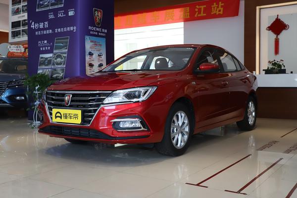 荣威i5 2019款 20T 自动4G互联领豪智臻版 国VI外后视镜功能_玻璃/后视镜图