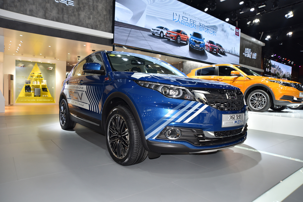 观致5 FCV 2019款 基本款厂商_基本信息图