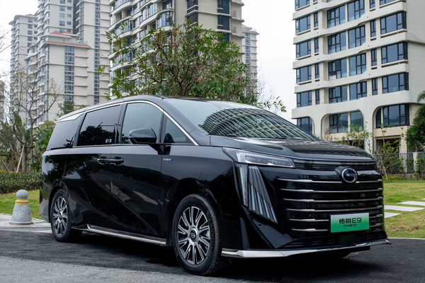 传祺E9 PHEV 2024款 2.0TM 科技关爱版WLTC综合油耗(L/100km)_基本信息图