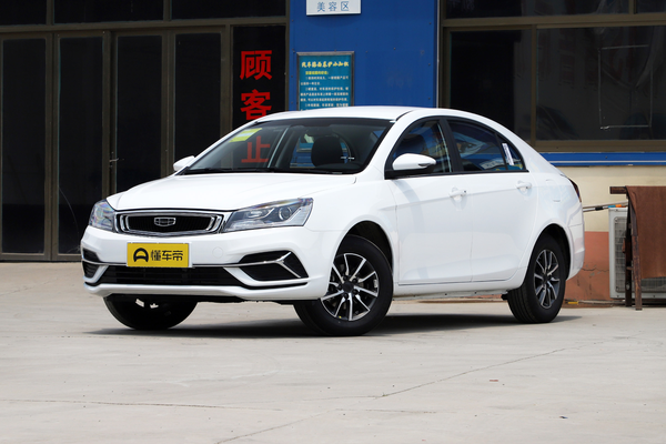 帝豪 2019款 领军版 1.5L 手动豪华型 国VI级别_基本信息图