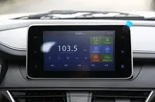 8吋中控屏