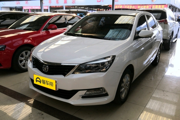 悦翔V7 2016款 1.6L 手动乐尚型 国IV厂商_基本信息图