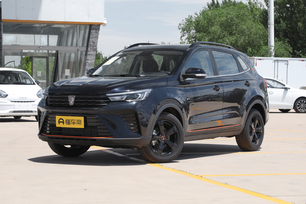 荣威RX3 2021款 PRO 1.6L 手动旗舰型厂商_基本信息图