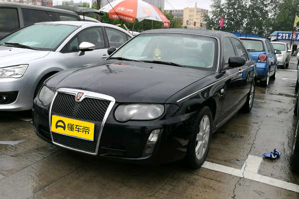 荣威750 2009款 1.8T 750S 迅雅版MT厂商_基本信息图