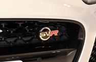 SVR前徽标
