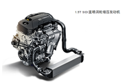 1.5T 发动机