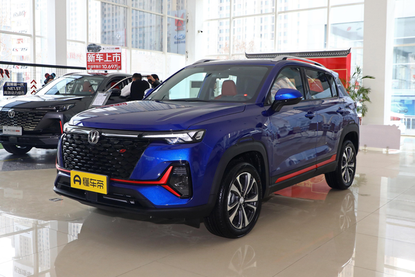 长安CS35 PLUS 2021款 改款蓝鲸NE 1.4T DCT豪华型变速箱_基本信息图