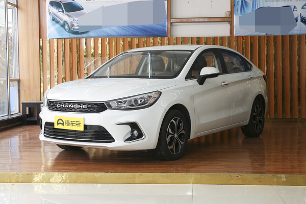 北汽昌河A6 2018款 1.5L CVT豪华版厂商_基本信息图