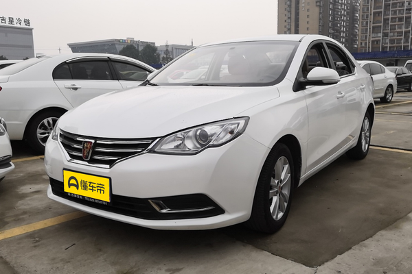 荣威360 2015款 1.5L 手动精英版厂商_基本信息图