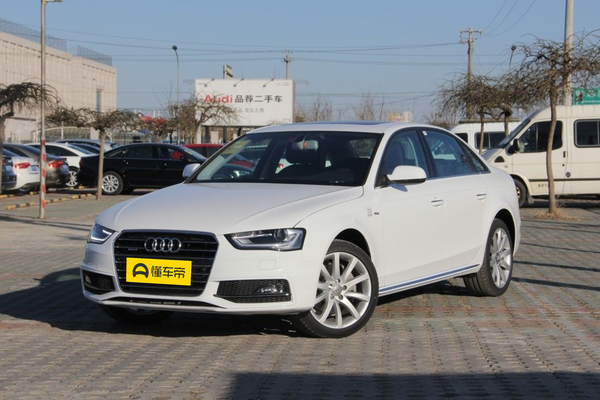 奥迪A4L 2016款 45 TFSI 典藏版 quattro个性运动型厂商_基本信息图