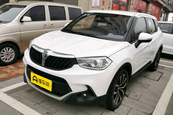 中华V3 2015款 1.5T 手动都市型厂商_基本信息图