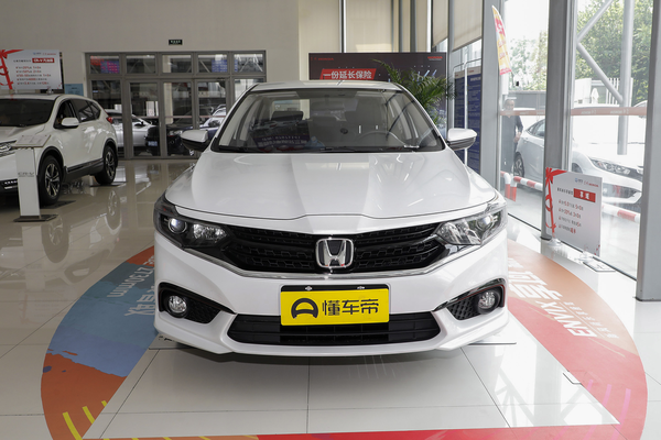 享域 2019款 180Turbo CVT畅享版 国V变速箱_基本信息图