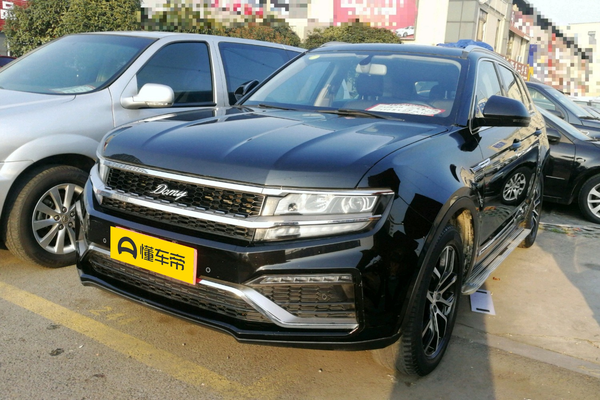 大迈X7 2017款 1.8T 手动尊贵型厂商_基本信息图