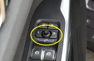 电动调节外后视镜