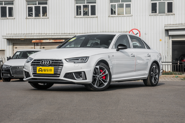 奥迪A4L 2019款 45 TFSI quattro 个性运动版 国V厂商_基本信息图