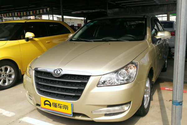东风风神H30 2011款 1.6L 手动尊贵型变速箱描述_变速箱图