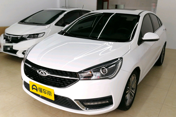 艾瑞泽5 2017款 1.5L CVT豪华版级别_基本信息图