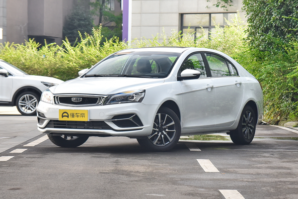 帝豪 2019款 领军版 1.5L 手动向上亚运版 国VI厂商_基本信息图