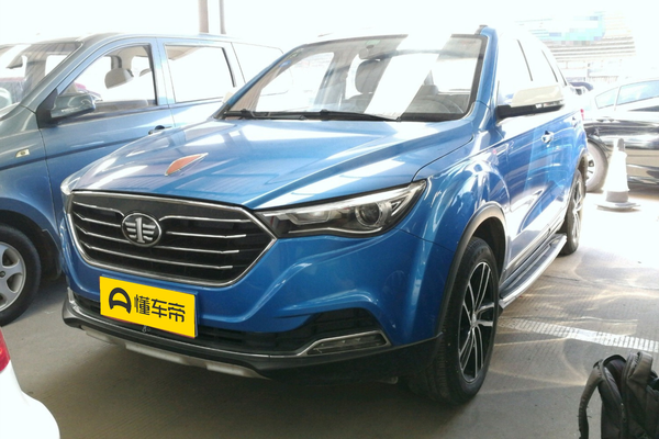 奔腾X40 2017款 1.6L 手动尊享型厂商_基本信息图