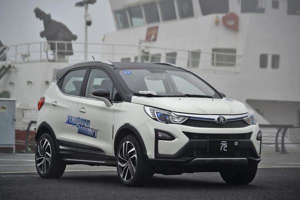 元 2017款 1.5L 手动酷炫时尚型能源类型_基本信息图