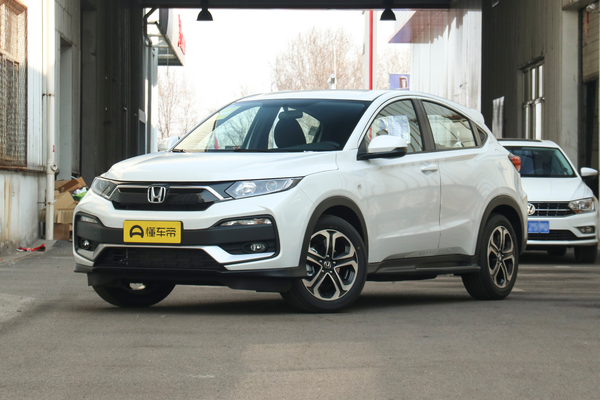 本田XR-V 2020款 1.5L CVT经典版厂商_基本信息图
