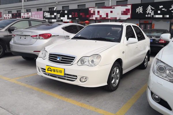 自由舰 2009款 1.5L 自动精致基本型空调控制方式_空调/冰箱图
