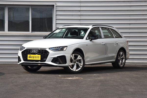 奥迪A4(进口) 2023款 Avant 40 TFSI 时尚动感型厂商_基本信息图
