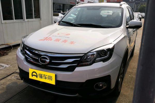 传祺GS5 Super 2015款 2.0L 手动两驱精英版能源类型_基本信息图