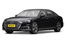 奥迪A8 PHEV