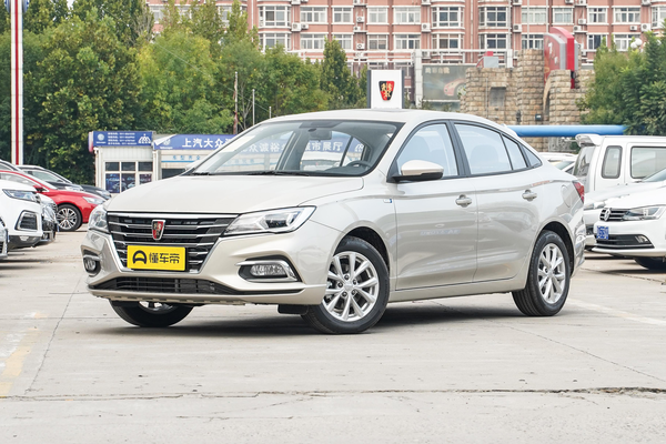 荣威i5 2020款 1.5L 自动4G互联领豪版级别_基本信息图