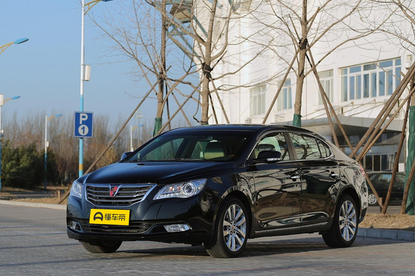 荣威950 2012款 2.4L 豪华行政版厂商_基本信息图