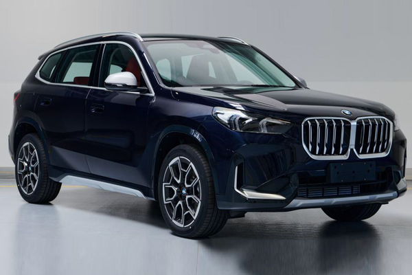 宝马X1 2023款 sDrive20Li 基本型厂商_基本信息图