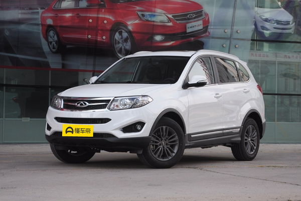 瑞虎5 2015款 2.0L 手动家尊版厂商_基本信息图