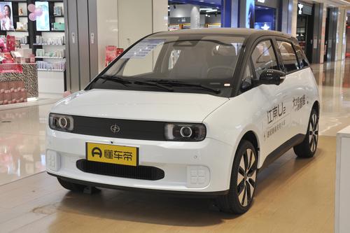 通勤街车新选择，江南U2售5.68万-9.88万，三种续航最高406km