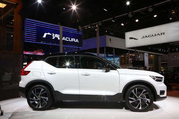 沃尔沃XC40(进口) 2019款 T5 四驱运动日暮水晶白限定版厂商_基本信息图