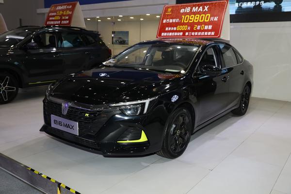 荣威ei6 MAX 2021款 1.5T PHEV网约车豪华版(杭州特供版)电动机总扭矩(N·m)_电动机图