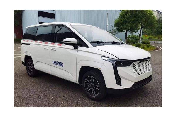 菱势7S 2023款 五座 基本型厂商_基本信息图