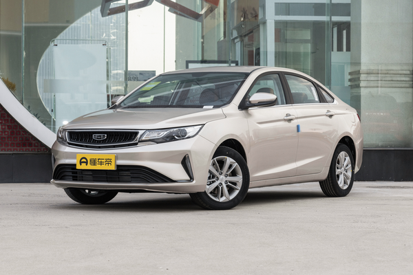 帝豪GL 2020款 1.4T CVT豪华型厂商_基本信息图